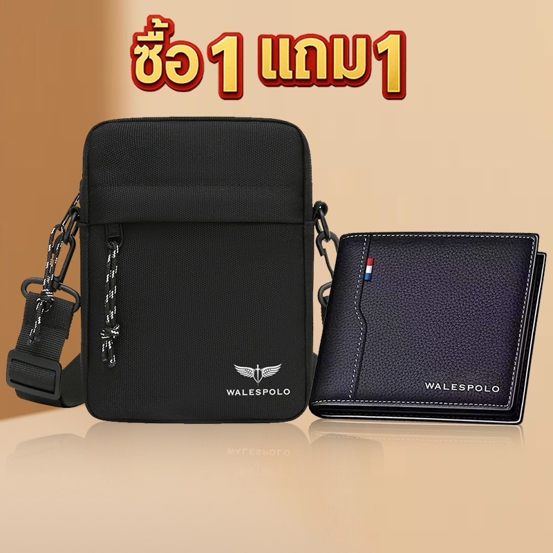 สะพายข้างลําลอง กระเป๋าสะพายไหล่ ผ้าแคนวาส ขนาดเล็ก ใส่โทรศัพท์มือถือได้