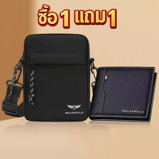 สะพายข้างลําลอง กระเป๋าสะพายไหล่ ผ้าแคนวาส ขนาดเล็ก ใส่โทรศัพท์มือถือได้