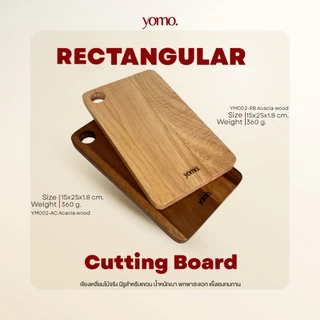 YM002 เขียงเหลี่ยมไม้จริง โยโม มีรูสำหรับแขวน น้ำหนักเบา พกพาสะดวก YOMO Rectangular Cutting Board