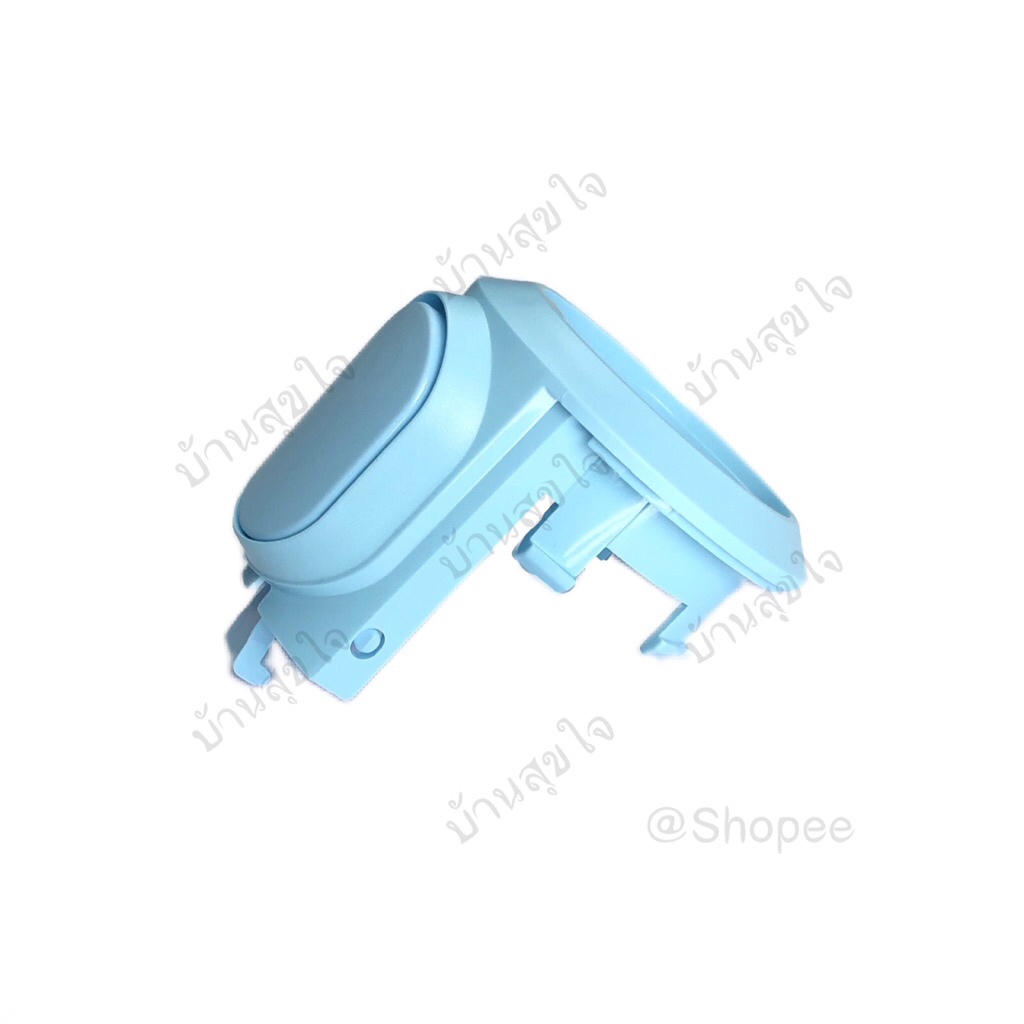 Hatari ฝาครอบขาเสา S14M1 S16M1 V2