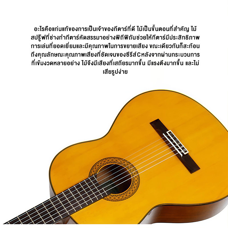 กีต้าร์โปร่ง 38 นิ้ว Acoustic Guitar ทำจากไม้ เสียงดี เฟสต่ำ ลูกบิดเหล็กโครเมี่ยม อย่างดี กีต้าร์ สตริงได้รับการปรับแล้ว - รูปที่ 4