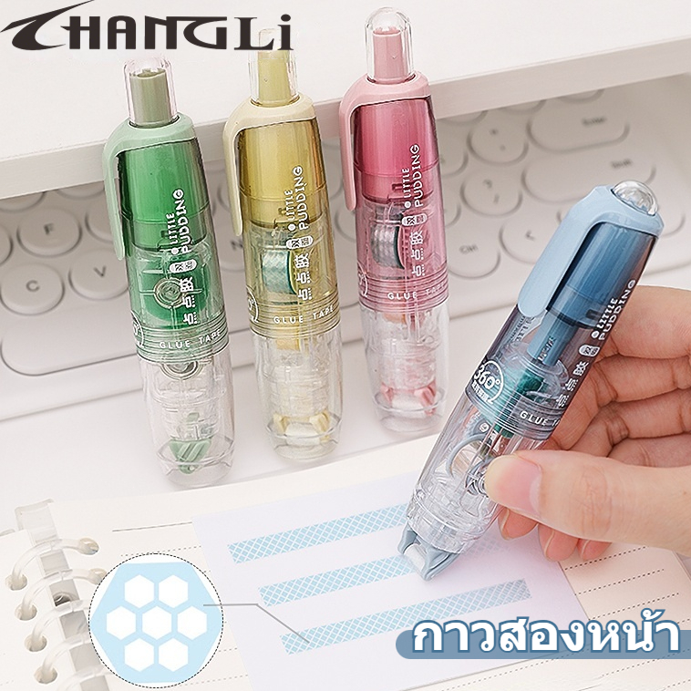 ปากกาเทปกาวสองหน้า COD แกนเปลี่ยนได้ กาว2หน้า คู่มือ แปะ ปากกากาว พกพาได้ กาว2หน้า