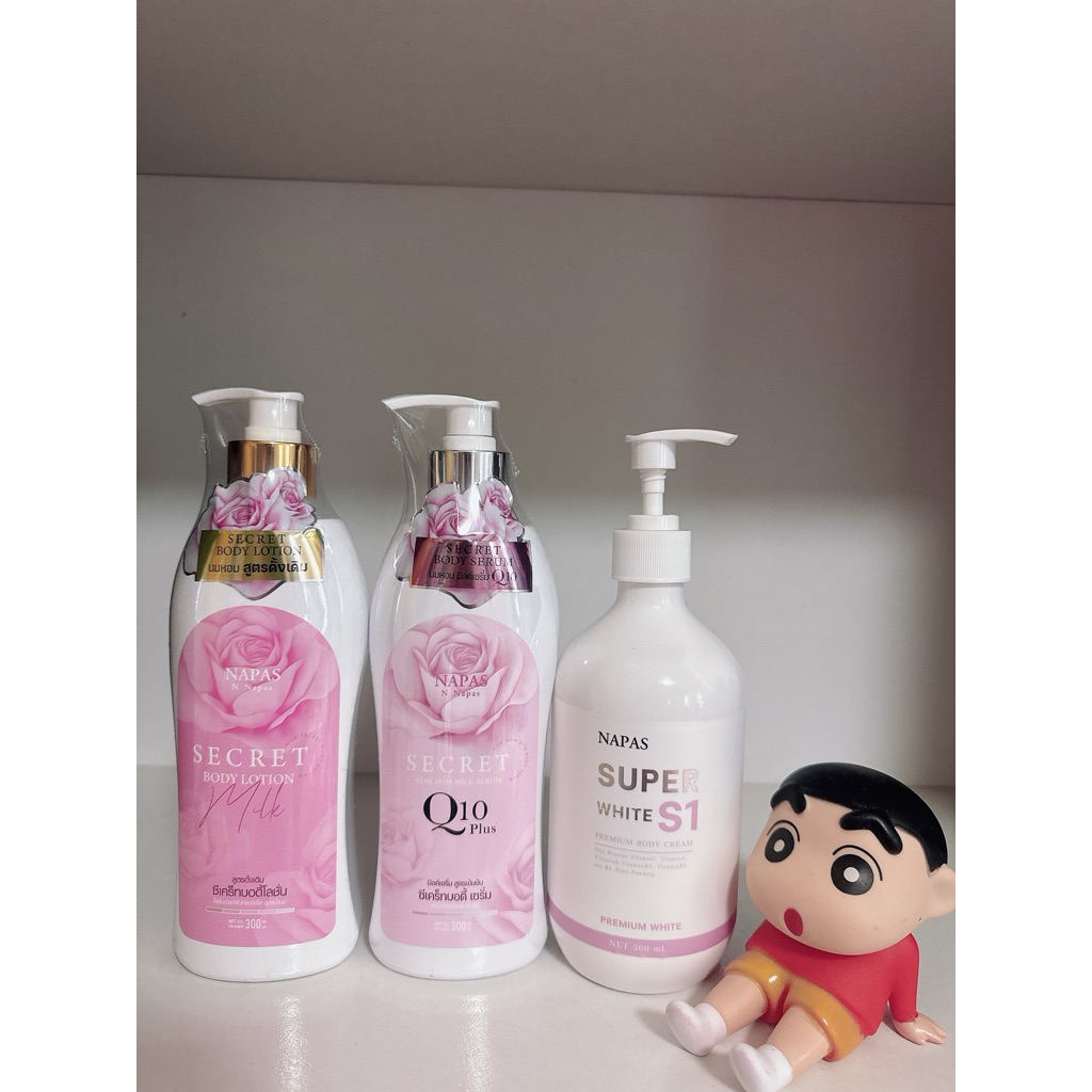 โลชั่นนมหอม+เซรั่ม+S1 (ซีเคร็ทบอดี้โลชั่น)