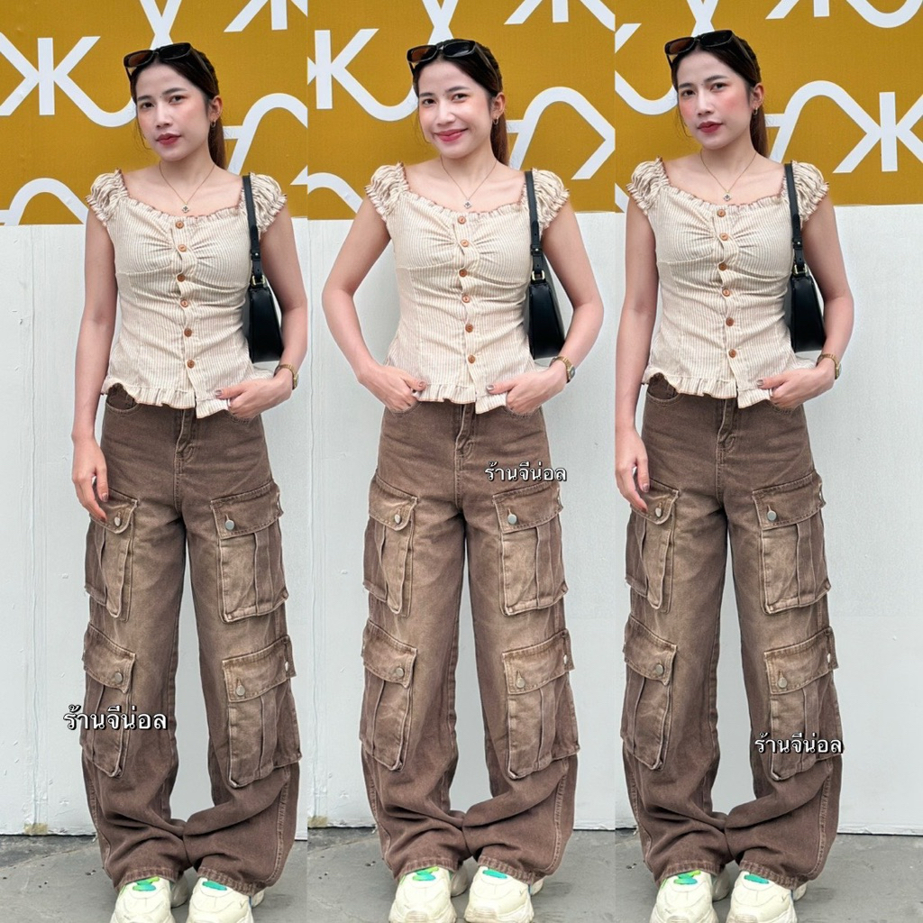 กางเกงยีนส์คาโก้ สีโกโก้ 8กระเป๋า ชาย/หญิง ใส่ได้ ผ้าไม่ยืด