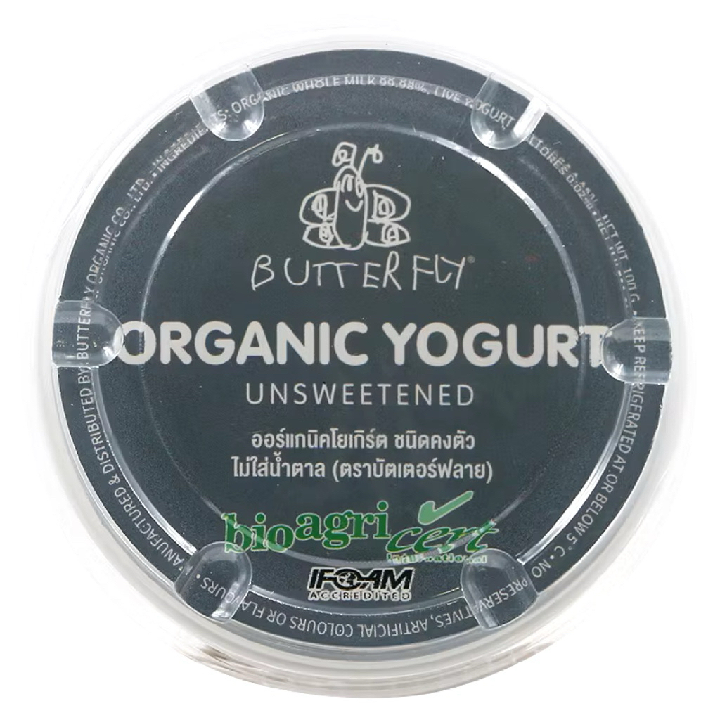 BUTTERFLY Organic Yogurt บัตเตอร์ฟรายออแกนิคยูเกิร์ต สูตรไม่เติมน้ำตาล 100ก.