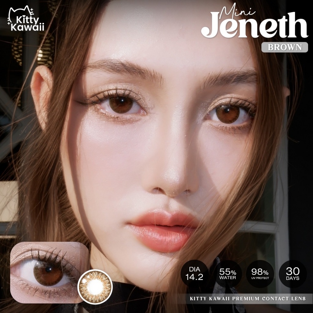 Mini Jeneth Brown [-50ถึง-550] By Kittykawaii คอนแทคเลนส์