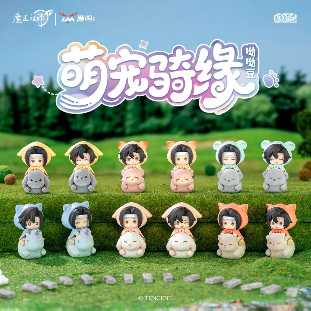 【pre-order】 ปรมาจารย์ลัทธิมาร : กล่องสุ่มมินิฟิกเกอร์