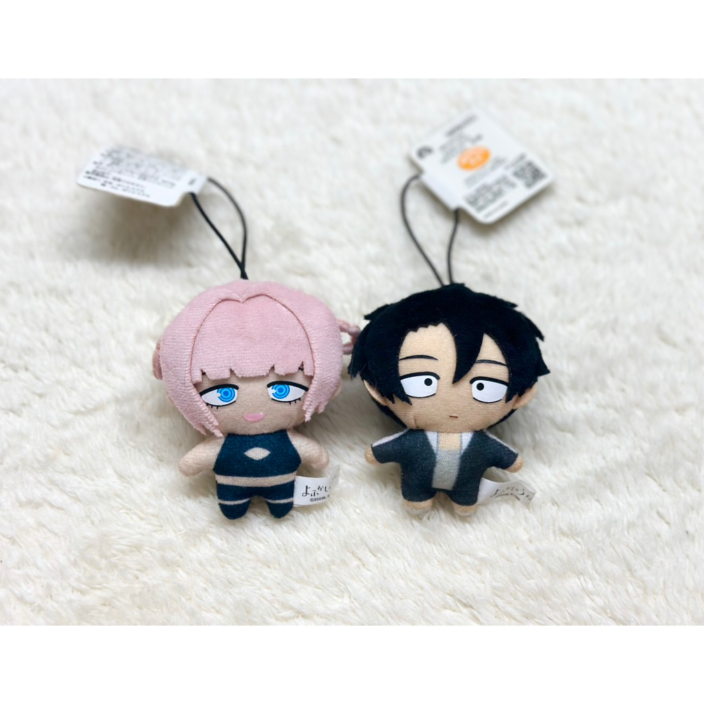 💗พวงตุ๊กตาคู่นาซึนะ&โค💗Yofukashi no Uta | Call of the Night