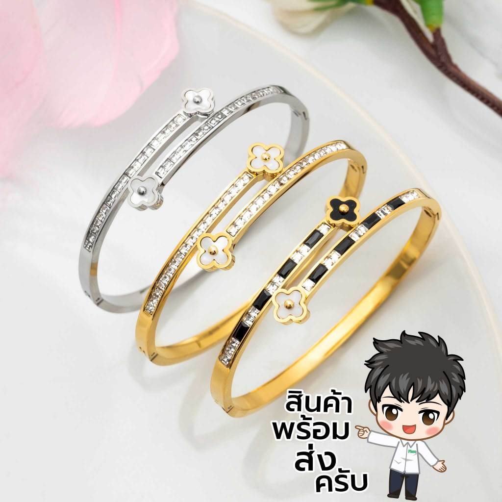 กำไลดอกโคลเวอร์ทอง กำไลโคลเวอร์สี่แฉก กำไลโคลเวอร์นำโชค สร้อยข้อมือ ชุบทอง 18k จี้ใบโคลเวอร์ สีสันสดใส P154