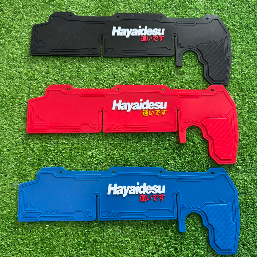 ยางกันดีด      Forza