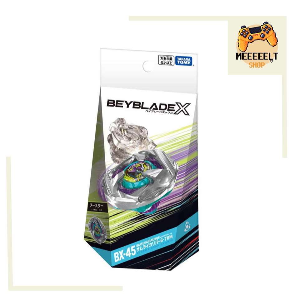 [แท้ 💯% กทม. มีส่งด่วน] Beyblade X BX-45 Samurai Calibur 6-70 M