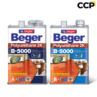 Beger ยูรีเทน โพลียูรีเทน B-5000 ระบบ 2 ส่วน ขนาด 1/4 แกลลอน สำหรับภายใน ยูรีเทน เคลือบพื้นไม้ สีทาไม้