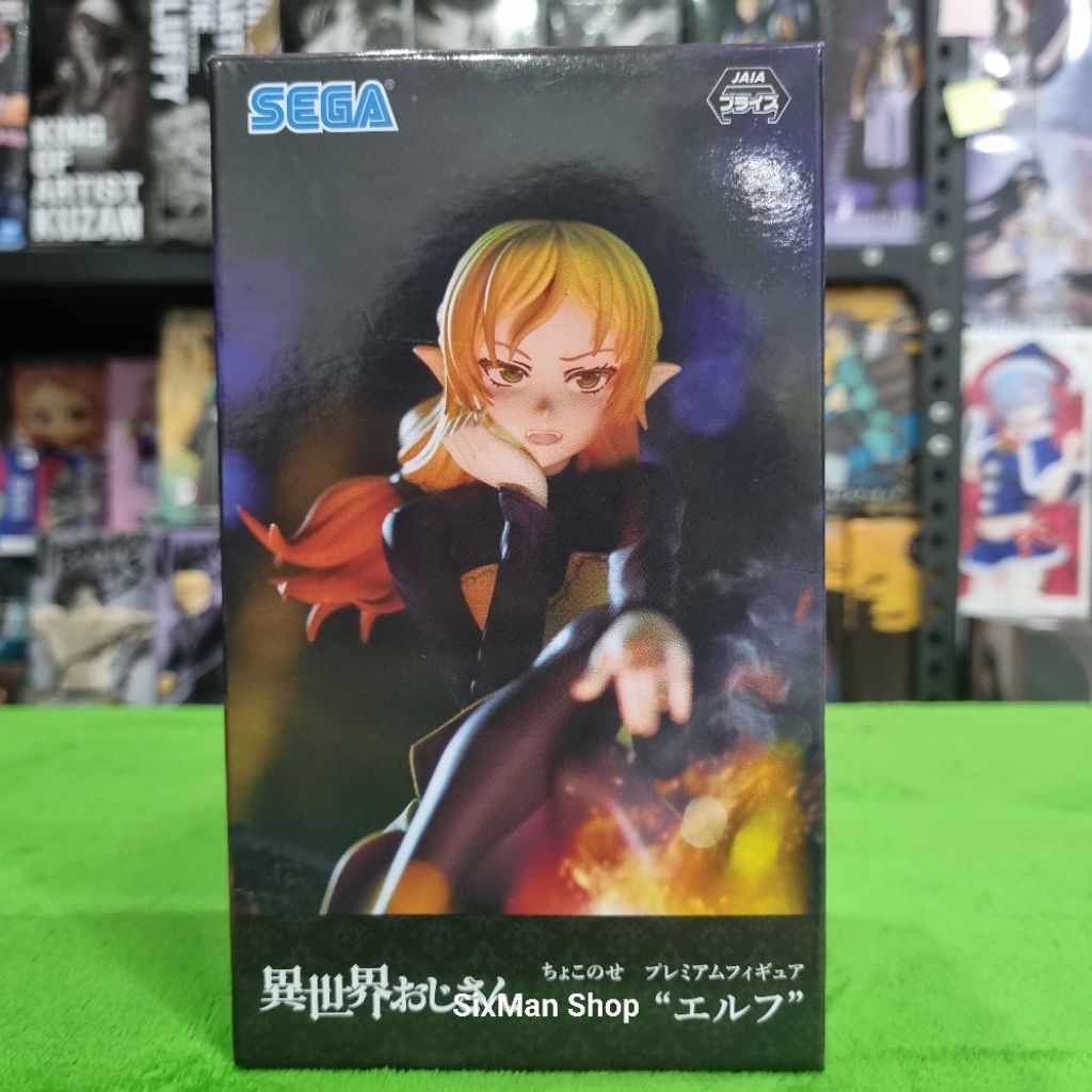 โมเดล ฟิกเกอร์ ซุย - Sui《 Elf Tsundere 》SEGA - Isekai Ojisan (Uncle Isekai) - ยอดคุณน้าจากต่างโลก - 