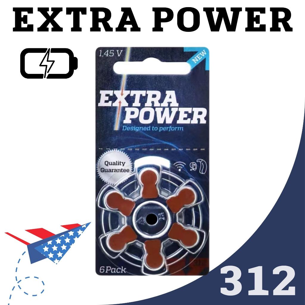 ถ่านเครื่องช่วยฟังเบอร์312 สีน้ำตาล EXtraPower A312 PR41 ใส่เครื่องช่วยฟัง ทนทาน HearingAidBatteries