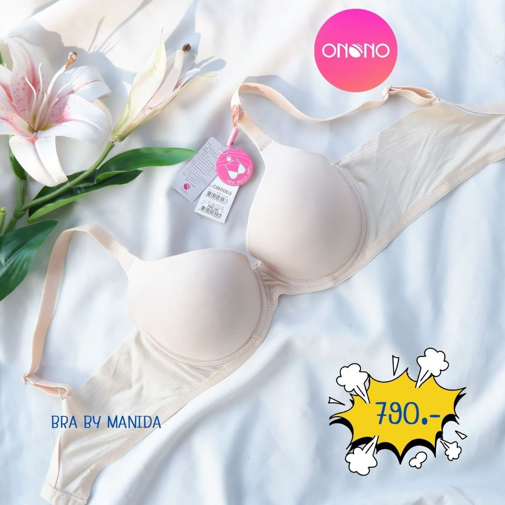 ONONO รุ่น NB6426 เสื้อชั้นในมีโครง ฟองน้ำบาง ทรงเต็มเต้า ปีกข้างสูงเป็นผ้าตาข่าย ระบายอากาศได้ดี ราคา 790 บาท