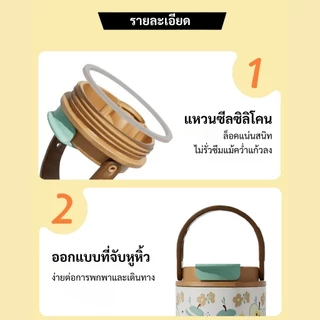 XIAOJU แก้วสแตนเลส 880ML เคลือบเซารามิก หูหิ้ว 2 หัวดื่ม พร้อมกรองชา SUS316L ทนทานไม่กัดกร่อน เก็บอุณหภูมิยาวนาน