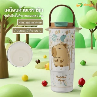 XIAOJU แก้วสแตนเลส 880ML เคลือบเซารามิก หูหิ้ว 2 หัวดื่ม พร้อมกรองชา SUS316L ทนทานไม่กัดกร่อน เก็บอุณหภูมิยาวนาน