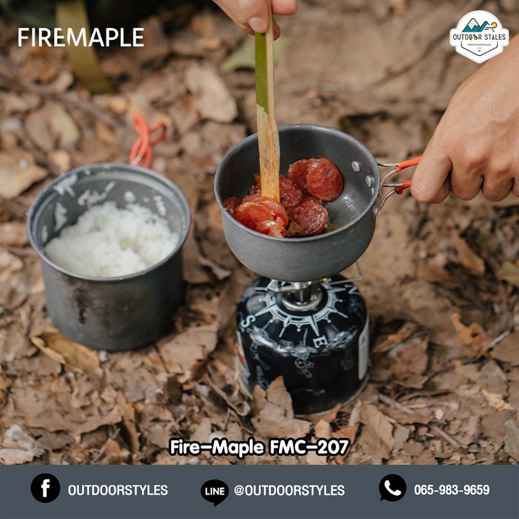 fmc207 ถูกที่สุด พร้อมโปรโมชั่น ส.ค. 2025 | BigGoเช็คราคาง่ายๆ