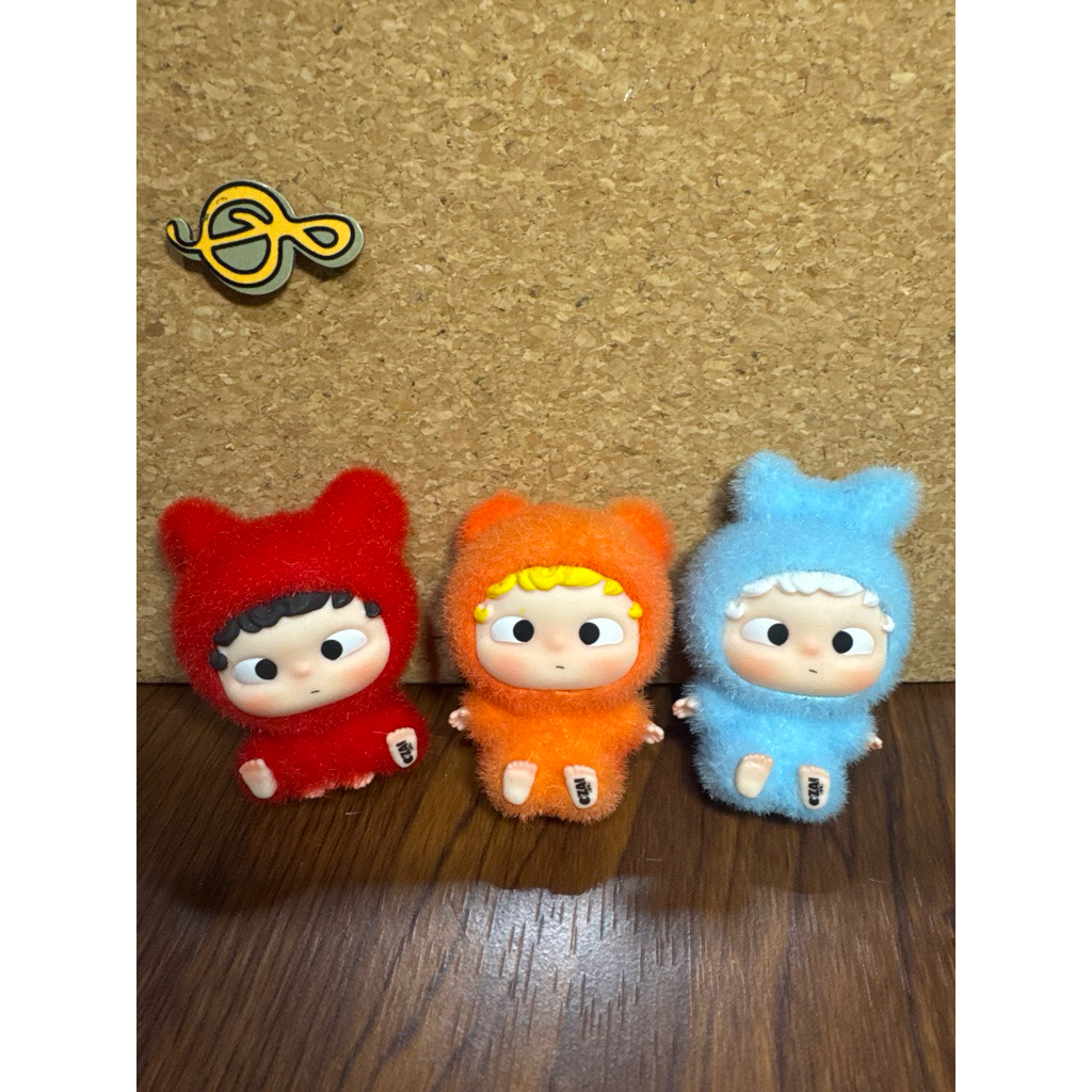 Heyone Ozai Furry Animals Shelter Series Furry Mini Beans