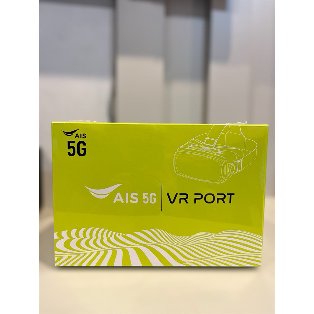 Ais5G VR PORTสุดยอดเทคโนโลยี VR ผจญภัยในโลกเสมือนจริง