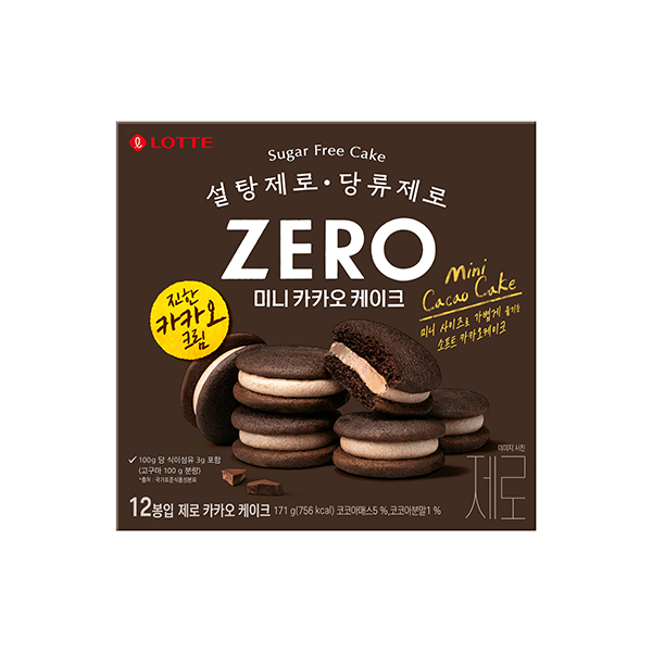 [ของแท้] 제로카카오케이크 Lotte Zero Cacao Cake (เค้กโกโก้ สูตรไม่มีน้ำตาล) 171g