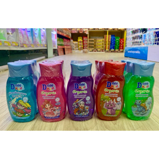 (แพ็ค 3ขวด) ดีนี่ คิดส์ ออร์แกนิค เฮด แอนด์ บอดี้ บาธ สบู่เห…