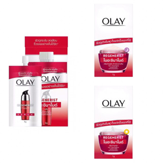(กล่อง6ซอง)โอเลย์ รีเจนเนอริส ไนอะซินาไมด์ ซีรั่ม/ครีมกลางวั…