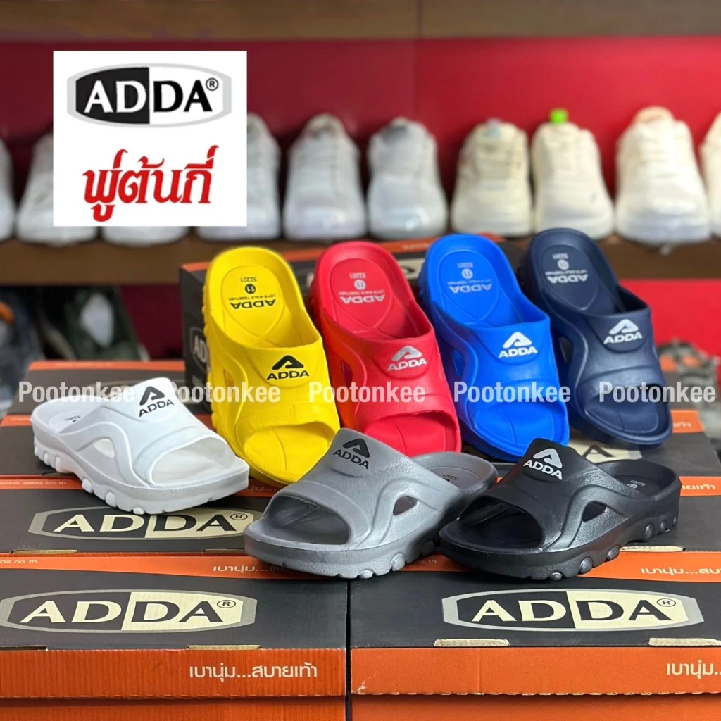 Adda Kid รองเท้าแตะเด็ก แบบสวม รุ่น 52201-B1 ไซส์ 1-13 ของแท้ พร้อมส่ง
