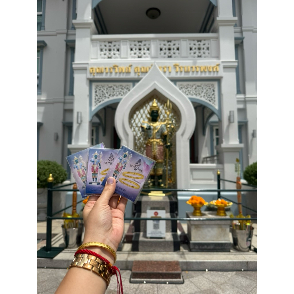 กำไลมงคล กำไลสายมู วัดเทวราชกุญชรวรวิหาร(เทวราชเนรมิต) กรุงเทพฯ 💰💎💵