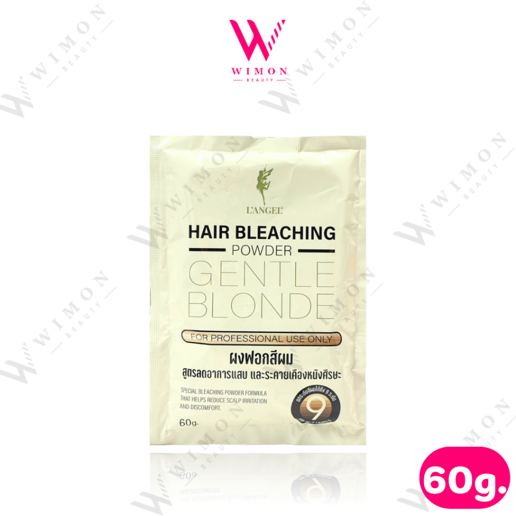 L'angel Luxury Hair Bleaching Powder Gentle Blonde 60g. ผงฟอกสีผม แอลแองเจล ลัคซ์ชูรีย์ แฮร์ บลีชชิ่