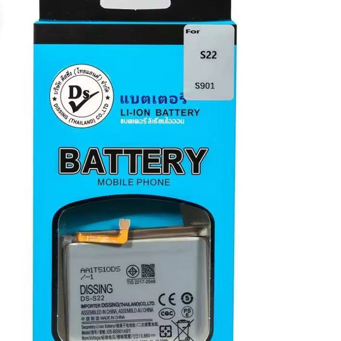Dissing BATTERY SAMSUNG S22 Plus (BG906)/  S22 (BG901)/S22 Ultra (BG908)**ประกันแบตเตอรี่ 1 ปี**