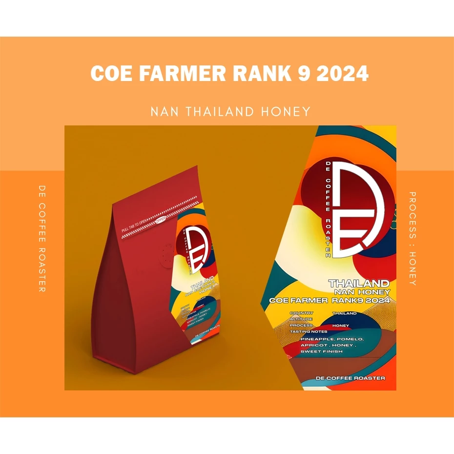 เมล็ดกาแฟคั่ว น่าน honey COE FARMER RANK 9 2024