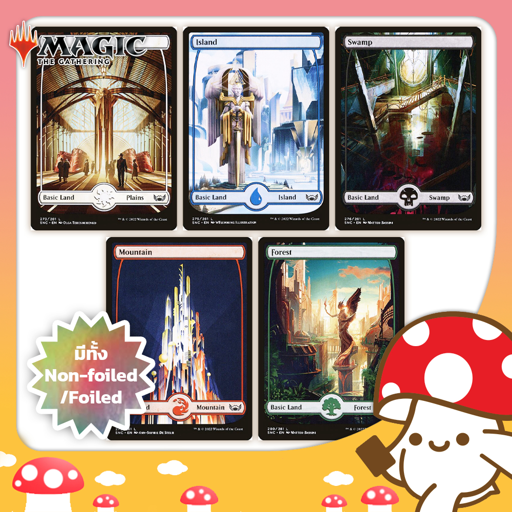 MTG : Streets of New Capenna (SNC) - Full Art Land Card จาก Kinoko Card Game Shop | Magic the Gather