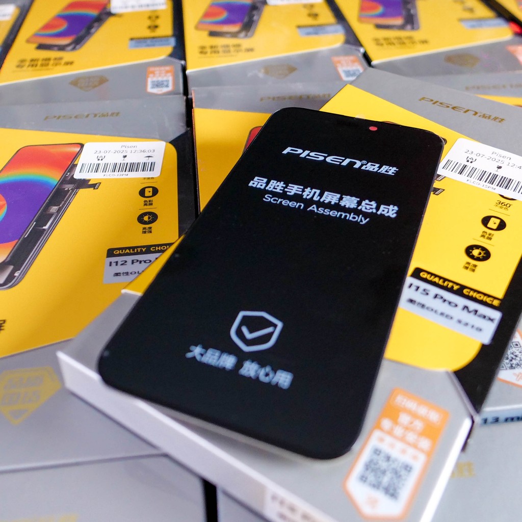 จอชุด LCD Pisen (จอเทียบ)