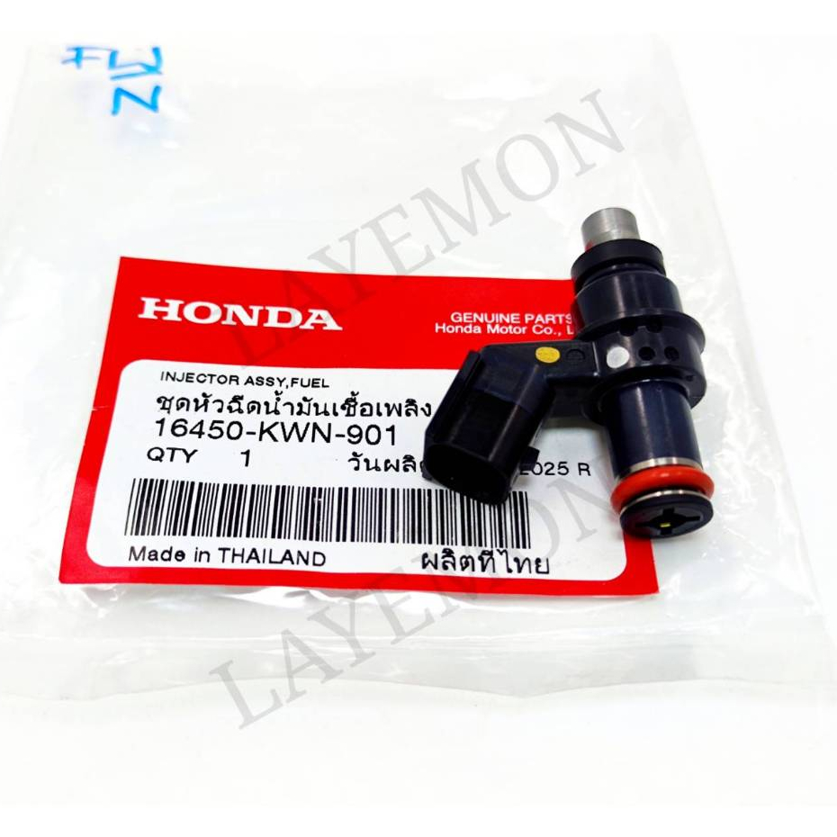 หัวฉีด แท้เบิกศูนย์​ Honda 6รู​J PCX-125 หัวฉีดpxc พีซีเอ็กซ์125 หัวฉีดตอใหญ่ หัวฉีดปลั๊กใหญ่ 16450-