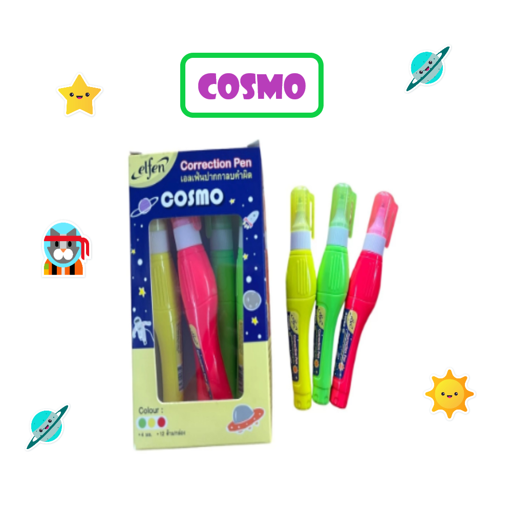 (ยกโหล)..น้ำยาลบคำผิด,ปากกาลบคำผิด,ลิควิด ยี่ห้อ เอลเฟ่น 4 มล. รุ่น COSMO (1โหล=12ชิ้น)