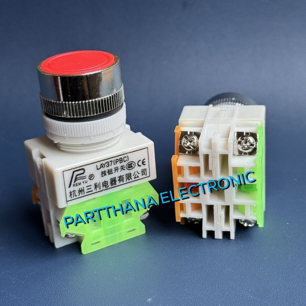 LAY37 PBC Y090 กดติด-กดดับ หัวเรียบ ไม่มีไฟ 1N0 1NC  ”แดง“ พร้อมส่งในไทย🚛🚛