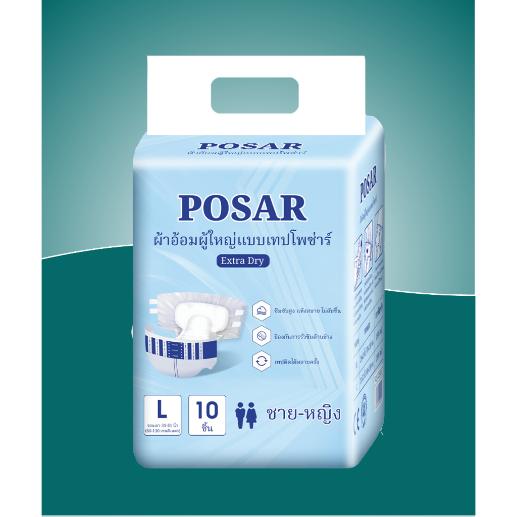 Size L POSAR ADULT DIAPERS tape-type adult diapers, capacity 1,800 - 2,000 ml, 10 pieces per pack