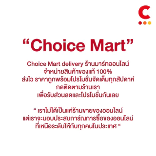 (ยกลัง 12 ถุง!) บรีส น้ำยาซักผ้า สูตรซักด่วน 15 นาที ขนาด 550 มล.