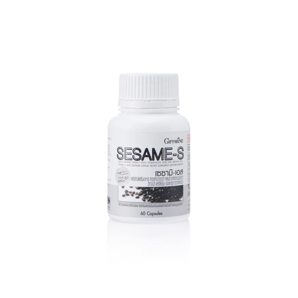 เซซามิ-เอส Sesame-S(60แคปซูล)