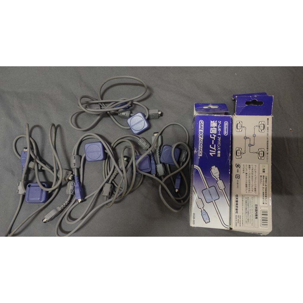 Gameboy Cable Link สายลิงค์ Gameboy Advance,Sp แบบมีกล่อง