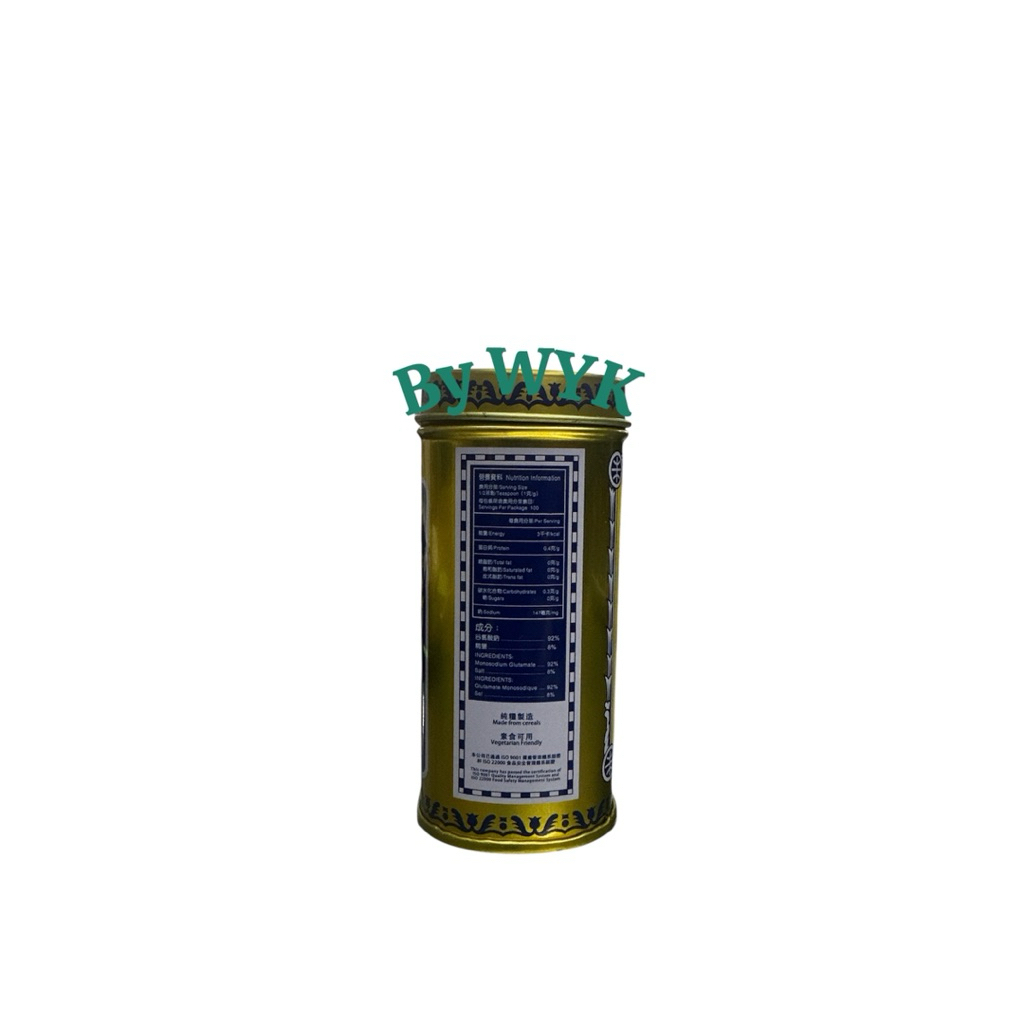Thumbnail 8