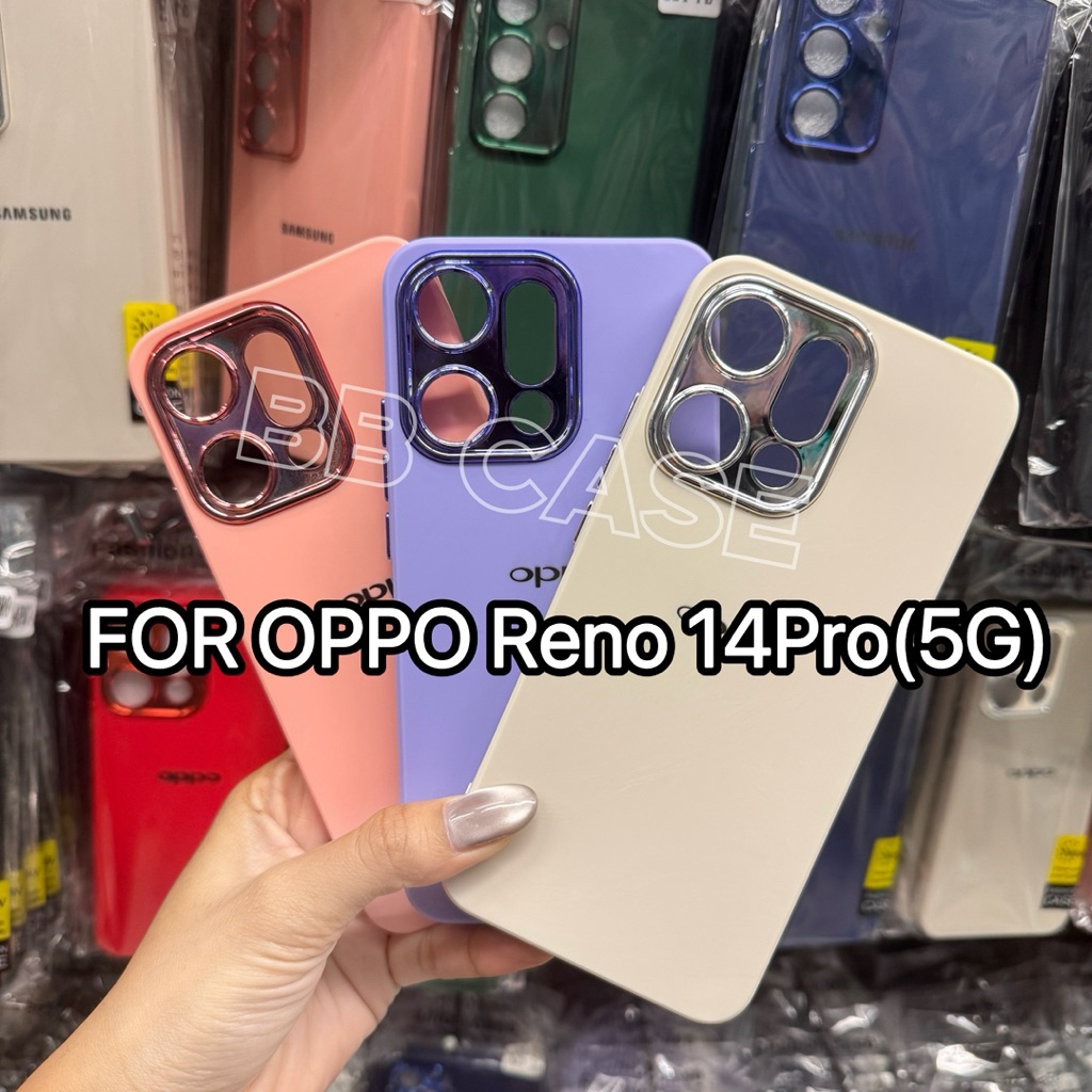 เคสกำมะหยี่สีพื้นโครเมี่ยมกล้อง รุ่น OPPO Reno 14(5G)/Reno 14Pro(5G)  !ตรงรุ่น!(มี8สี) เคสกำมะหยี่โลโก้  สินค้าพร้อมส่ง