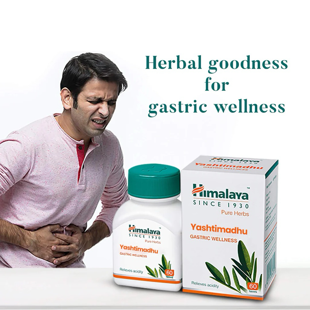 Himalaya Yashtimadhu 60 tablets  กรดไหลย้อน