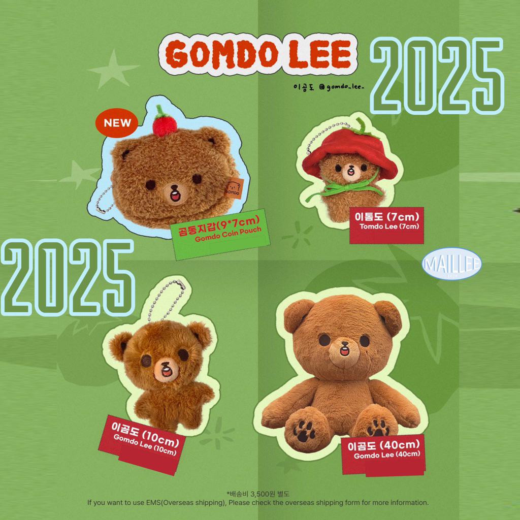 พร้อมส่ง ตุ๊กตา Gomdolee 2025 กมโดลี แฮชาน haechan nctdream nct127 เอ็นซีที