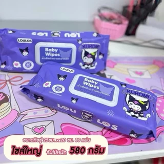 ทิชชู่เปียก ทิชชู่ กระดาษเปียก Baby Wipes มีฝาปิด ขนาดพกพา ไม่มีแอลกอฮอล์ ทิชชู่เปียกไซส์ใหญ่ ปราศจากแอลกอฮอล์ 580 กรัม