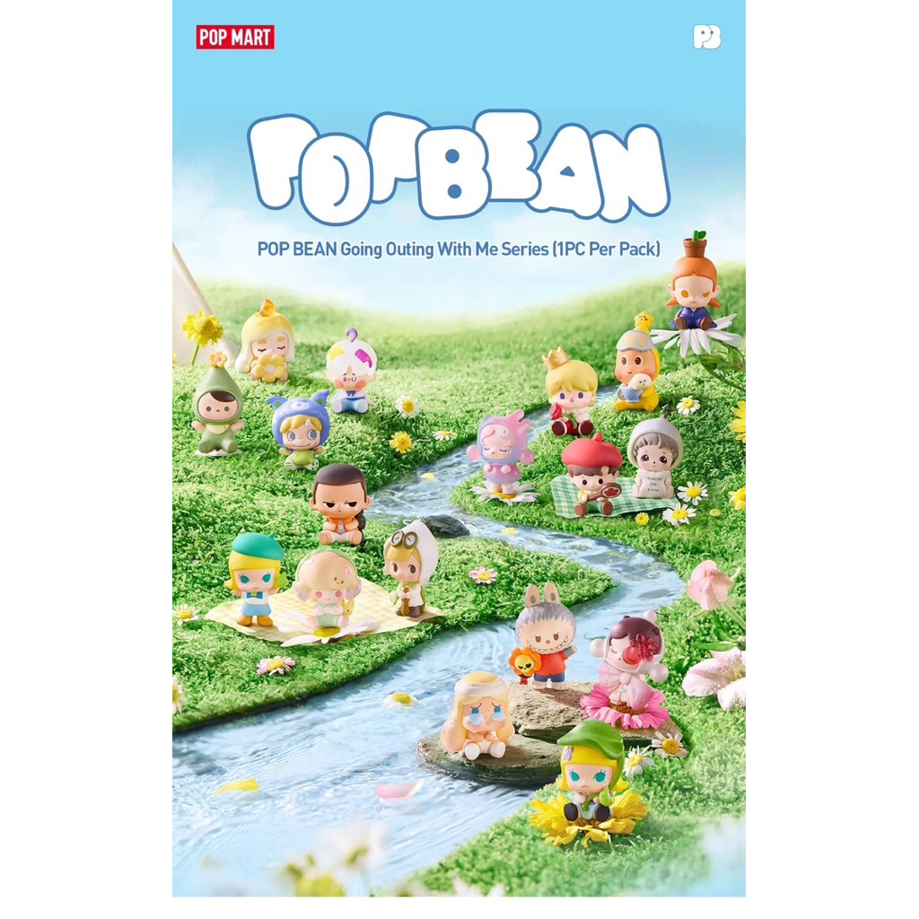 (พร้อมส่ง ของแท้ 100%) POP BEAN Going Outing With Me Series