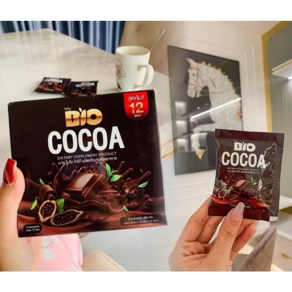 BIO โกโก้/BIOกาแฟ💥ใหม่ล่าสุด1กล่อง12ซอง
