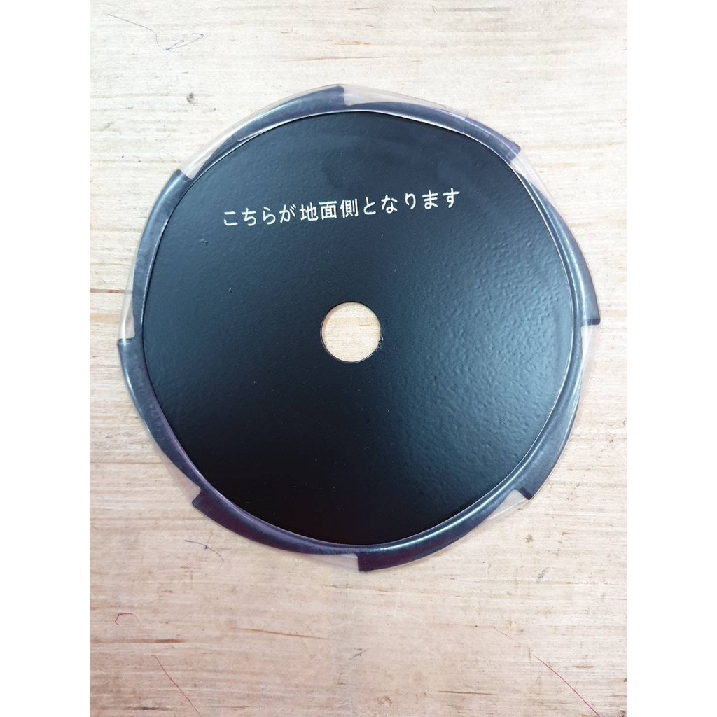 ใบเลื่อยวงเดือนตัดหญ้า ใช้กับเครื่องตัดหญ้าแบต Imax รุ่นIMGT-002GT