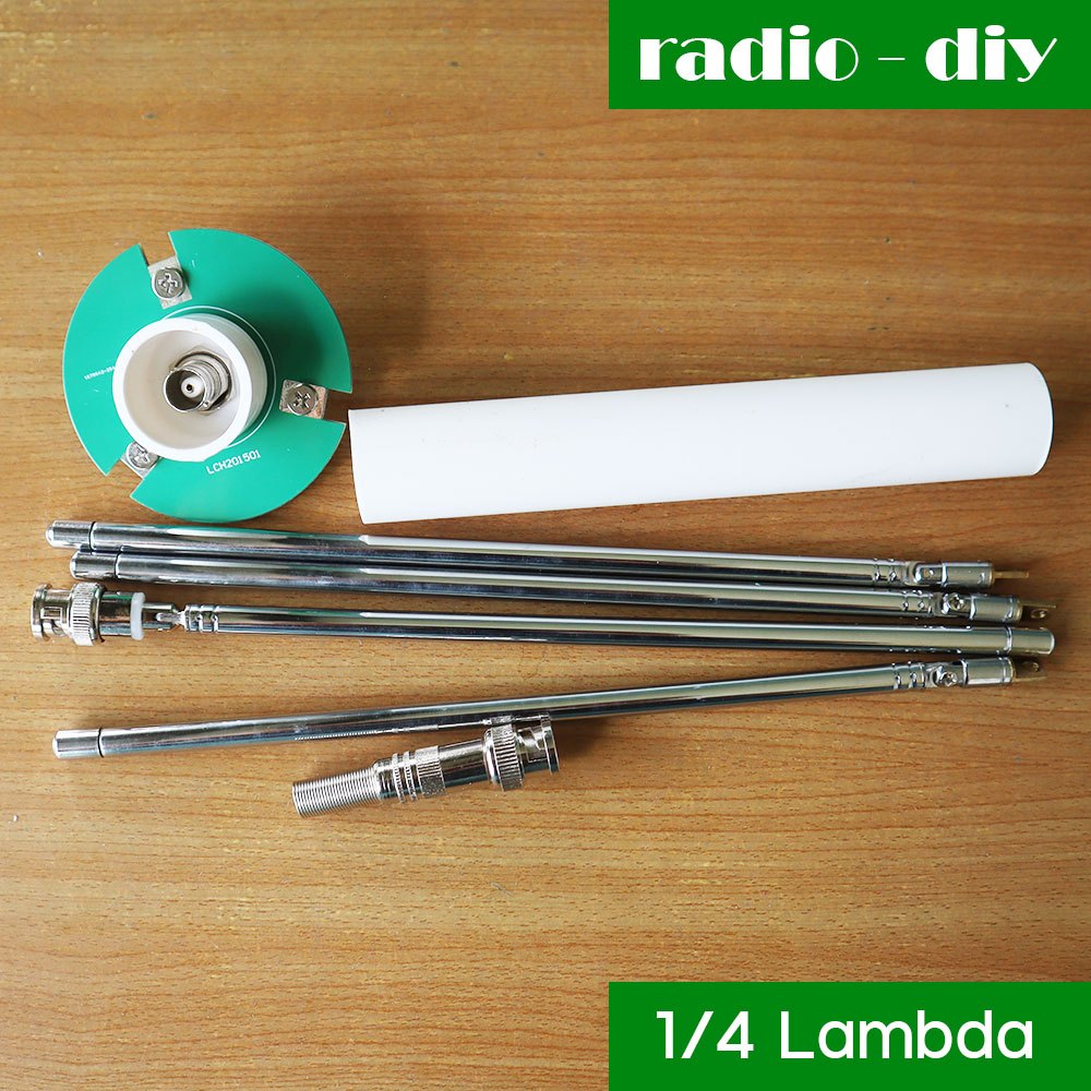 สายอากาศ 1/4 Lambda สำหรับเครื่องส่งวิทยุความถี่ 68-350MHz